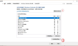Scrapy,终端startproject，显示错误TimeoutError: [WinError 10060] 由于连接方在一段时间后没有正确答复或连接的主机没有反应，连接尝试失败。