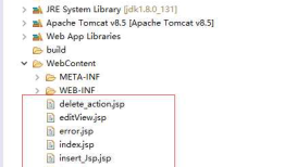 使用Mysql数据库完成增删改查综合案例（JSP页面）