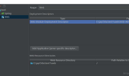 SpringBoot添加webapp目录