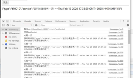 webSocket 前端 js 加入 心跳机制 的基本写法