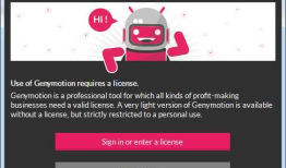 Genymotion Android模拟器Genymotion的安装和使用