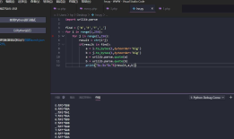 浅谈无字母数字构造webshell