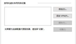 Fiddler介绍（PC端+Android，IOS端)