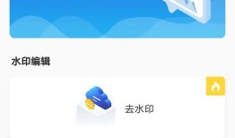分享手机里4款舍不得删的软件，看到就是赚到！