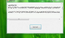 WinForm程序执行JS代码的多种方法以及使用WebBrowser与JS交互