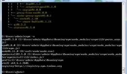 appium+python自动化44-appium命令行模式