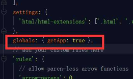 wepy开发小程序eslint报错error 'getApp' is not defined no-undef