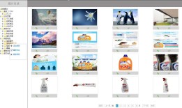 Ztree 仿淘宝树结构完美实现 移动 右键增删改
