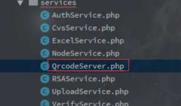 thinkphp5 二维码生成 composer