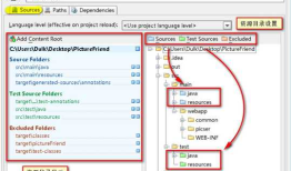 IntelliJ IDEA 部署 Web 项目，终于搞懂了！