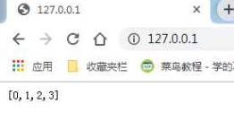 Node.js Express 框架