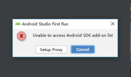 实验四《Android程序设计》