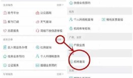微信查询高考分数已支持20个城市