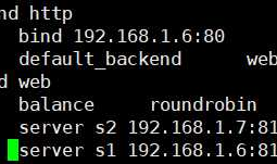 使用haproxy+apache搭建负载均衡