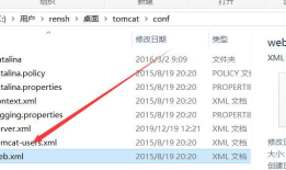 使用maven创建的webapp自动设置了首页