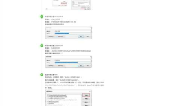 win10安装jdk8 配置环境变量
