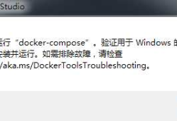 C#创建 WebApi 项目
