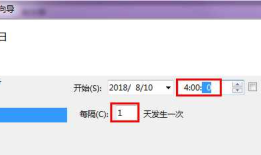 winscp以命令行方式同步服务器数据到PC机磁盘上