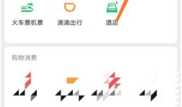 微信在哪设置红包退回方式 微信设置红包退回方式方法【详解】