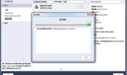 .Net微信公众平台（一）