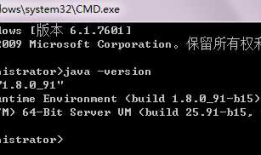Android自动化之Monkey环境搭建（一）
