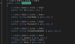 ASP.NET MVC5实现芒果分销后台管理系统(一)：系统结构设计，集成AutoMapper，Log4net