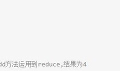 js中的call、apply、bind