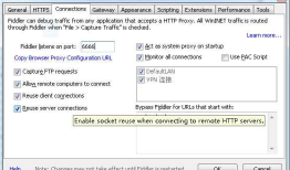 android手机使用Fiddler