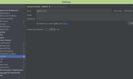 Android Studio项目上传到GitHub