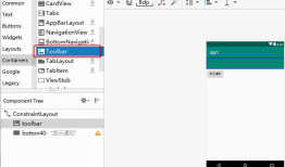 android中使用toolbar