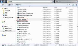 appium+python自动化45-nox连不上问题解决