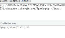 i春秋 web（2）