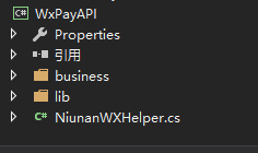 ASP.NET MVC做的微信WEBAPP中调用微信JSSDK扫一扫
