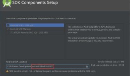 Android Studio & Android SDK 安装 到创建模拟器