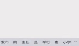 微信的自助解封在什么地方 微信的自助解封位置分享【详解】