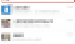 微信视频怎么长按静音观看 微信视频长按静音观看方法【详解】