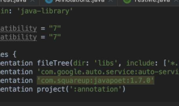 Android APT