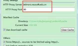 App性能测试工具使用说明-MobilePerformance