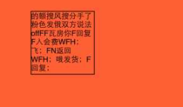 iOS开发UI篇—Quartz2D简单使用(二)