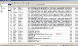 使用Python编写多线程爬虫抓取百度贴吧邮箱与手机号
