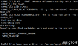 源码编译安装Mysql5.7版本