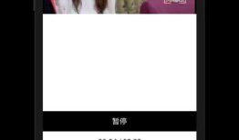 ios 网络视频播放---分解ZFPlayer