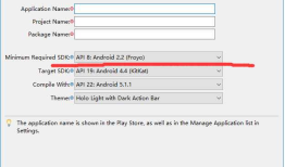 Android工程导入Unity3D（避坑版）