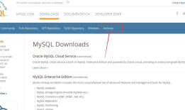 linux虚拟机中安装MySQL