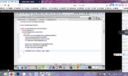android studio 2018.4.11 Activity间的传值