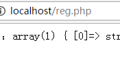 php 正则表达示中的原子