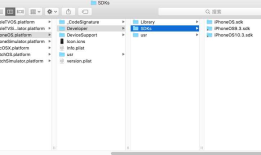 Xcode7 运行iOS10以上系统（10.1、10.2、10.3）解决Could not find Developer Disk Image