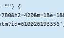 json.decoder.JSONDecodeError: Expecting value: line 1 column 1 (char 0)
