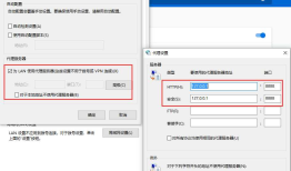 Fiddler介绍（PC端+Android，IOS端)