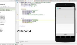 # 2018-2019-2 20175304实验四《Android程序设计》实验报告